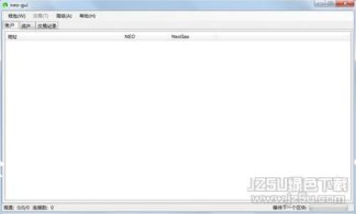 探索中国领先的加密货币交易所官网