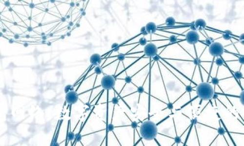 IM钱包网络：数字资产安全与便捷的新时代