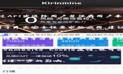   获取Token下载的完整指南