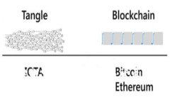 加密数字货币的作用及发