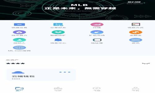 
泰国支付软件现状与未来发展趋势