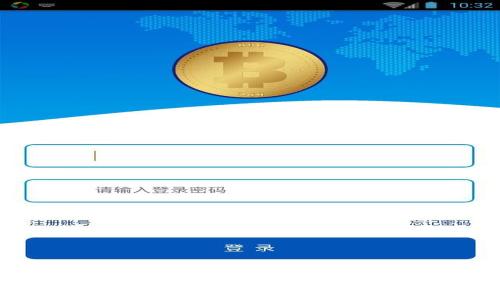 冷钱包存储USDT的安全性与便利性分析