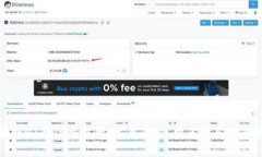全面解析91coin交易所：发