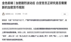 思考一个优质的如何安装