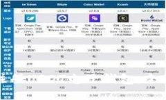 如何注册USDT电子钱包：全