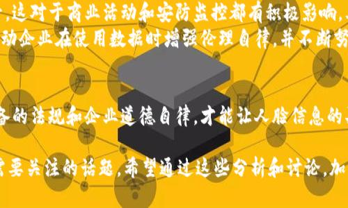 思考一个优质的，放进
								
                        </div>
					<!-- Share & comments area start -->
					<div class=