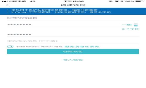 刷脸支付：未来支付方式的革命