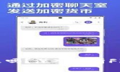  FIL还能涨起来吗？深入分
