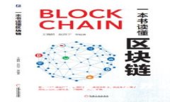 万币钱包下载：数字资产管理的未来之选
