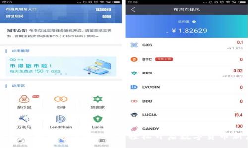 :
数字人民币账号注册：如何轻松开启数字货币新篇章