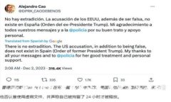 比特币钱包：选择最安全