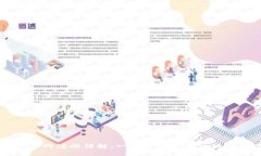 Tether官网注册详解：一步步指导您轻松完成注册