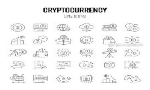 UBCOIN市场：数字货币交易的新机遇