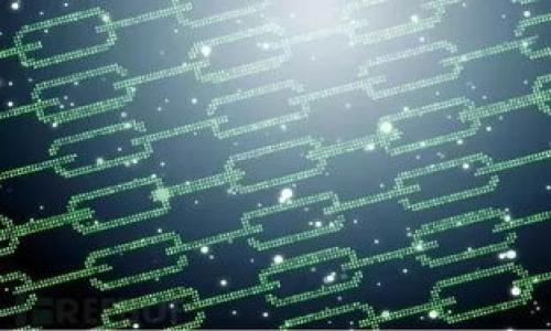 

如何在iOS设备上下载比特币交易所APP