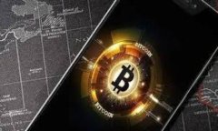 如何在iOS设备上下载比特币交易所APP