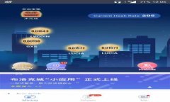思考一个优质的，放进