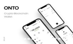 手机钱包备份比特币：安