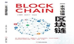 如何创建USDT虚拟币钱包：一步步详解