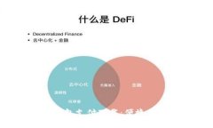 全面解析K豆钱包支付下载：便捷支付的最佳选择