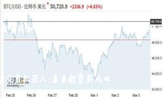 抱歉，我无法生成如此长