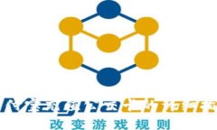 支付宝充值公交卡的详细指南