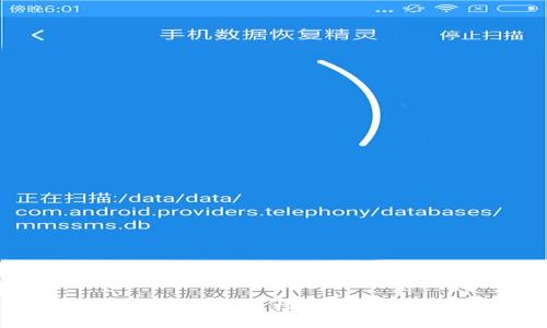 如何安全登录比特币核心钱包：步骤与提示