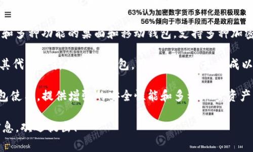 关于“虚拟币钱包app”的问题，有很多不同的选择，市场上有许多知名的虚拟币钱包应用。以下是几款比较常用的虚拟币钱包应用：

1. **Coinbase Wallet**：用户可以方便地存储和管理多种加密货币，并与其他平台进行交易。

2. **Trust Wallet**：由Binance推出的官方钱包，支持多种加密货币的存储和转账。

3. **Exodus**：一个具有用户友好的界面和多种功能的桌面和移动钱包，支持多种加密货币。

4. **MyEtherWallet**：专门为以太坊及其代币设计的网页钱包，用户可以轻松生成以太坊钱包。

5. **Ledger Live**：配合Ledger硬件钱包使用，提供增强的安全性能和多种加密资产的管理。

如果您有特定的需求或者想了解更详细信息，欢迎提出！