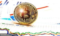 如何查找和管理比特币钱包地址