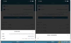 比特币钱包的安全性评估：选择最安全的钱包