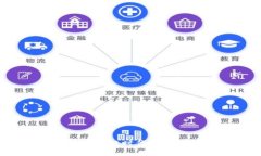 比特派安卓版下载：区块