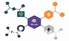 以太坊最新价格行情：市