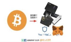   如何获取以太坊钱包二维