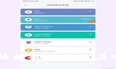 以太坊钱包官网行情分析