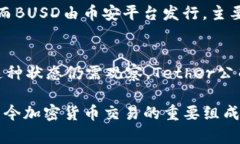 思考一个优质的，放进