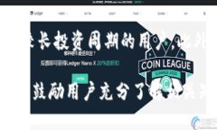   U钱包APP官方下载：一站