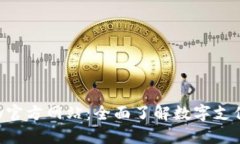 : Gopay官方网站：全面了解