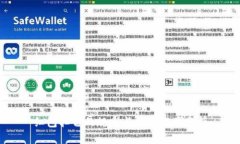 红包扫雷的规则与技巧概