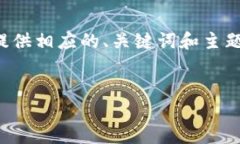 为了确保内容的精确性和