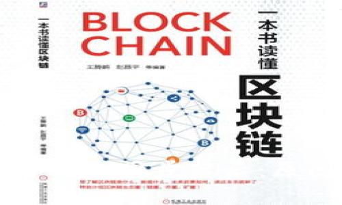 狗狗币钱包与网络同步落后:原因及解决方案