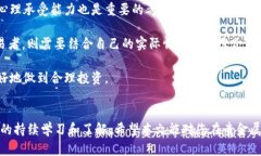   如何通过4元投资贵金属