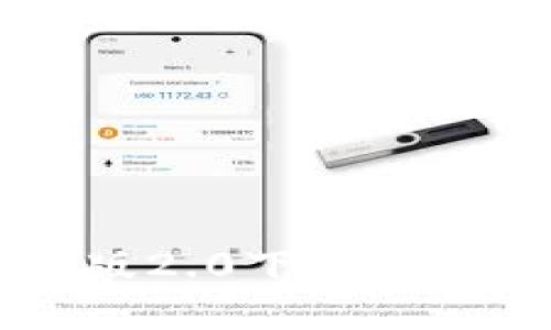 IM钱包苹果版2.0下载指南与使用技巧