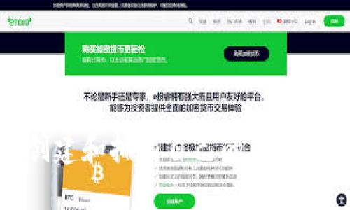 如何创建和拥有自己的以太坊钱包