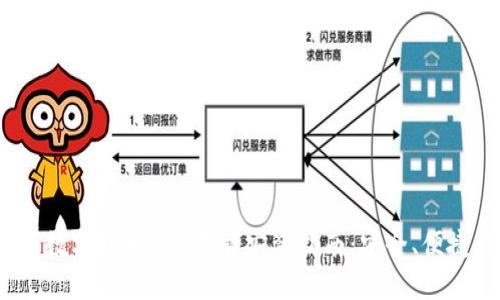 2023年最新数字货币APP下载安装指南:安全、便捷与功能全解