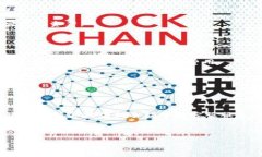 biao ti币姐教你比特币钱包/biao ti  比特币, 钱包