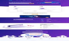 硬件钱包支持狗狗币的全面指南