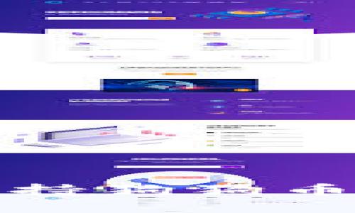 硬件钱包支持狗狗币的全面指南