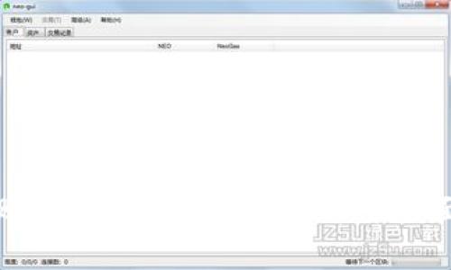 波币账户冻结原因及解决方案全面解析