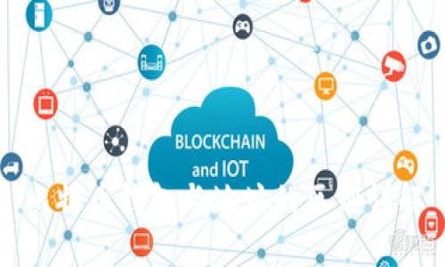 比特币钱包与地址的区别详解