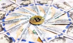 揭露比特币钱包抽奖骗局的真相