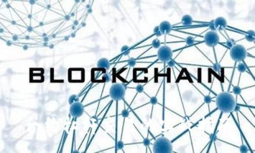 :
合约杠杆交易的实战指南